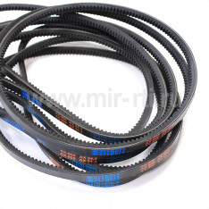 Ремень AX-  900 Lw BaltBelt