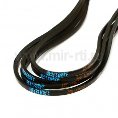 Ремень SPZ - 1350 Lw  Baltbelt