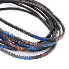 Ремень ZX-  850 Lw BaltBelt