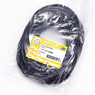 Кольцо O-ring 114х3.5 70NBR