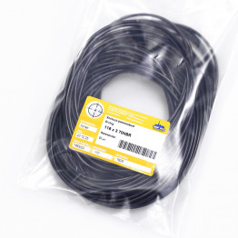 Кольцо O-ring 116х3 70NBR