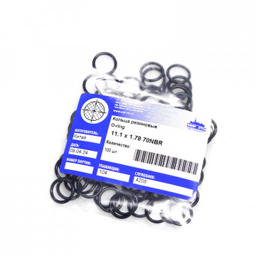 Кольцо O-ring 11.1х1.78 70NBR