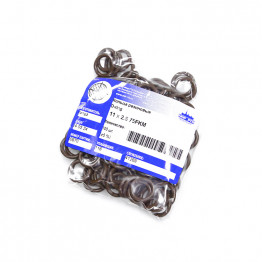 Кольцо O-ring 11х2.5 75FKM