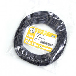 Кольцо O-ring 120х1.9 70NBR