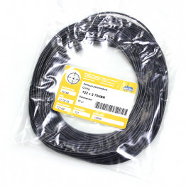 Кольцо O-ring 122х2 70NBR
