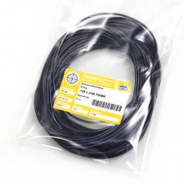 Кольцо O-ring 125х2.65 70NBR