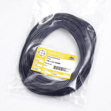 Кольцо O-ring 128х2.5 70NBR