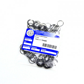Кольцо O-ring 12.5х1 70NBR