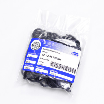 Кольцо O-ring 12х2.65 70NBR