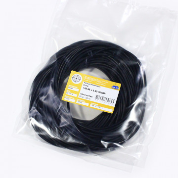 Кольцо O-ring 132.95х3.53 70NBR