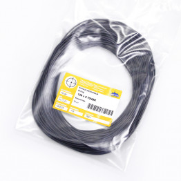 Кольцо O-ring 136х2 70NBR