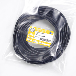 Кольцо O-ring 139.6х5.7 70NBR