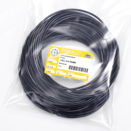 Кольцо O-ring 143х3.5 70NBR