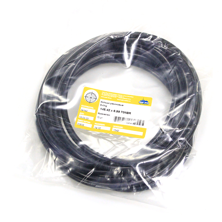 Кольцо резиновое круглого сечения 145.42х6.99 мм, кольцо O-ring 145 ...