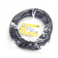 Кольцо O-ring 145.42х6.99 70NBR