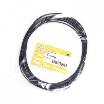 Кольцо O-ring 145х2 70NBR