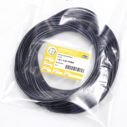 Кольцо O-ring 145х3.55 70NBR