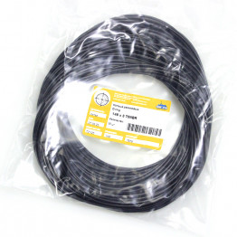 Кольцо O-ring 146х3 70NBR