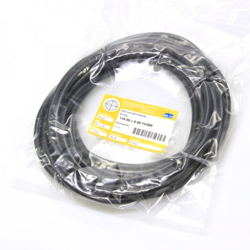 Кольцо O-ring 148.59х6.99 70NBR