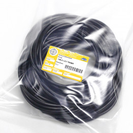 Кольцо O-ring 149.3х5.7 70NBR