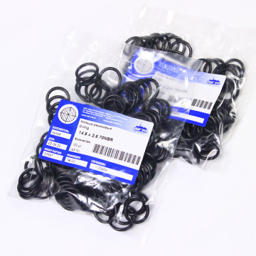 Кольцо O-ring 14.5х2.5 70NBR
