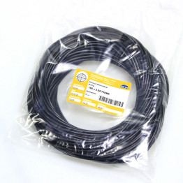 Кольцо O-ring 150х3.55 70NBR