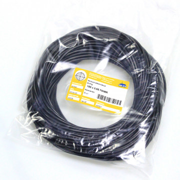 Кольцо O-ring 150х3.55 70NBR