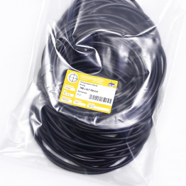 Кольцо O-ring 150х5.7 70NBR