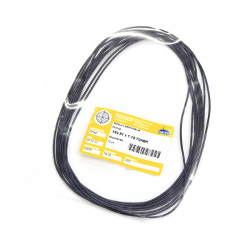 Кольцо O-ring 154.81х1.78 70NBR