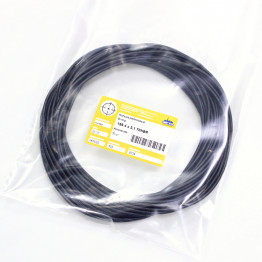 Кольцо O-ring 155.4х3.1 70NBR