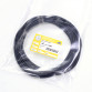 Кольцо O-ring 155.4х3.1 70NBR