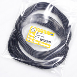 Кольцо O-ring 155х3.1 70NBR