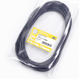 Кольцо O-ring 164.4х3.1 70NBR