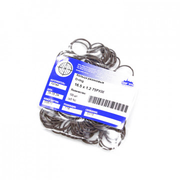 Кольцо O-ring 16.5х1.2 75FKM