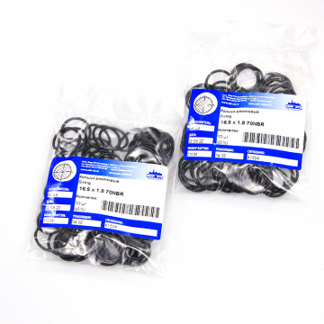 Кольцо O-ring 16.5х1.8 70NBR