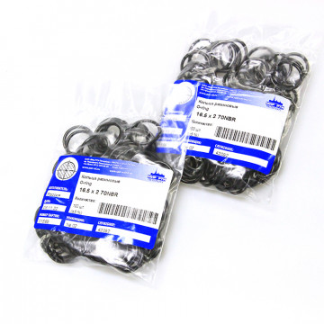 Кольцо O-ring 16.5х2 70NBR
