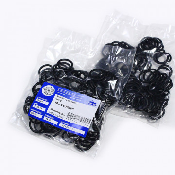 Кольцо O-ring 16х2.5 70NBR