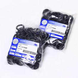 Кольцо O-ring 16х4.5 70NBR