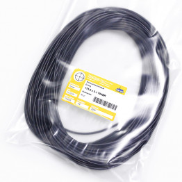 Кольцо O-ring 173.8х3.1 70NBR