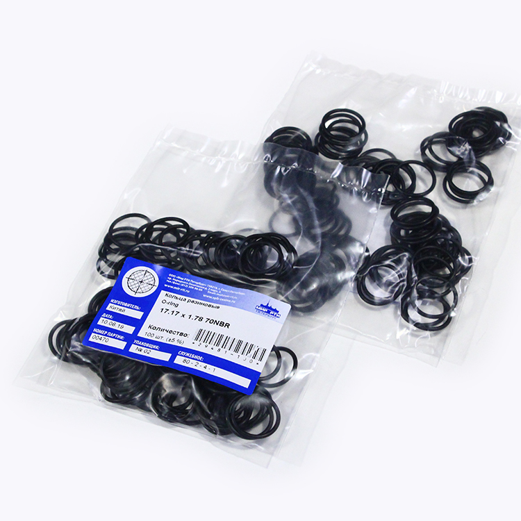 17-17-1-78-o-ring-17-17-1