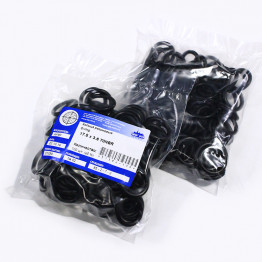 Кольцо O-ring 17.5х3.6 70NBR