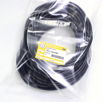 Кольцо O-ring 180.5х6.99 70NBR