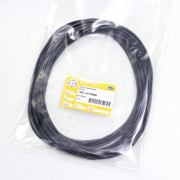 Кольцо O-ring 185х4.5 70NBR