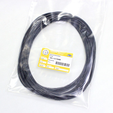 Кольцо O-ring 185х4.5 70NBR