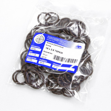Кольцо O-ring 18х2.5 75FKM