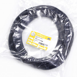 Кольцо O-ring 190х3.55 70NBR