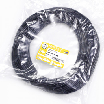 Кольцо O-ring 190х3.55 70NBR