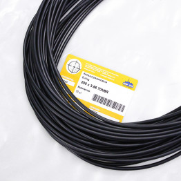 Кольцо O-ring 200х3.55 70NBR