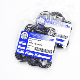 Кольцо O-ring 20.1х1.6 70NBR