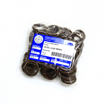 Кольцо O-ring 20.22х3.53 75FKM